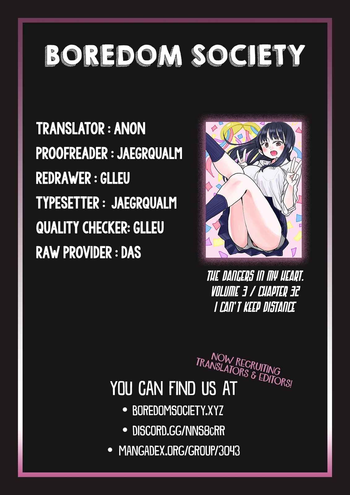 Chapter 32 - Page 12