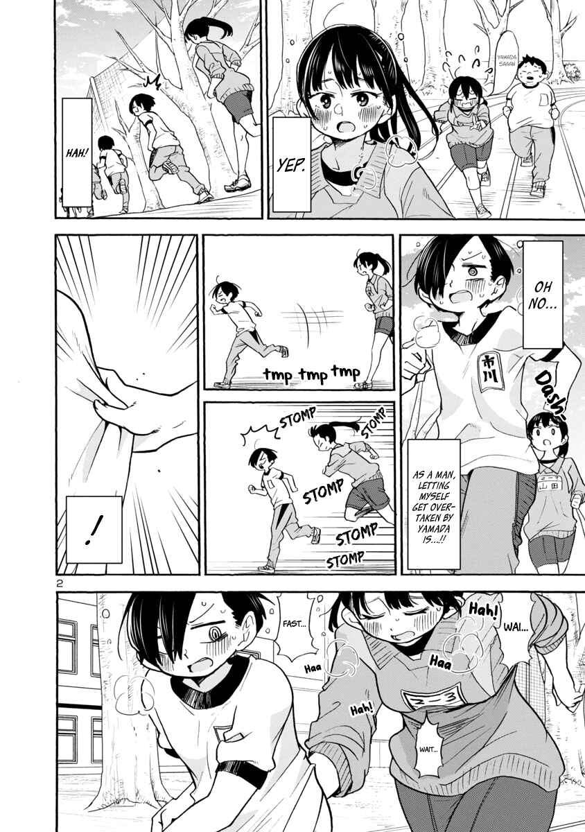 Chapter 32 - Page 3