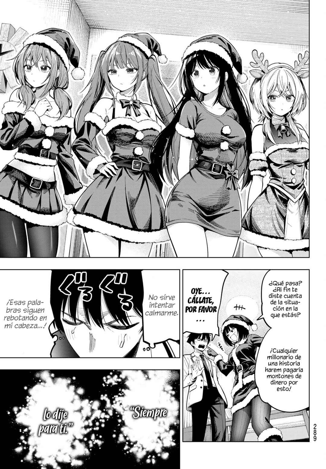 Chapter 117 - Page 14