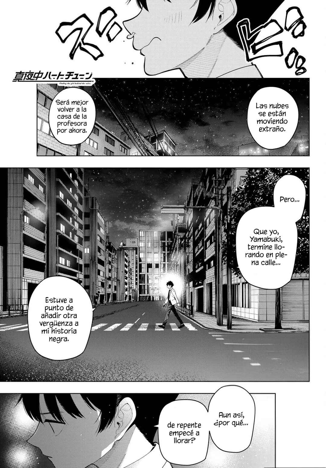 Chapter 117 - Page 5