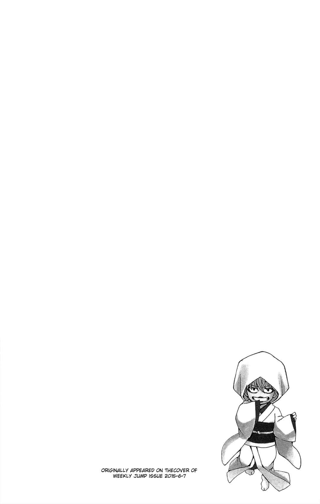 Chapter 525 - Page 16
