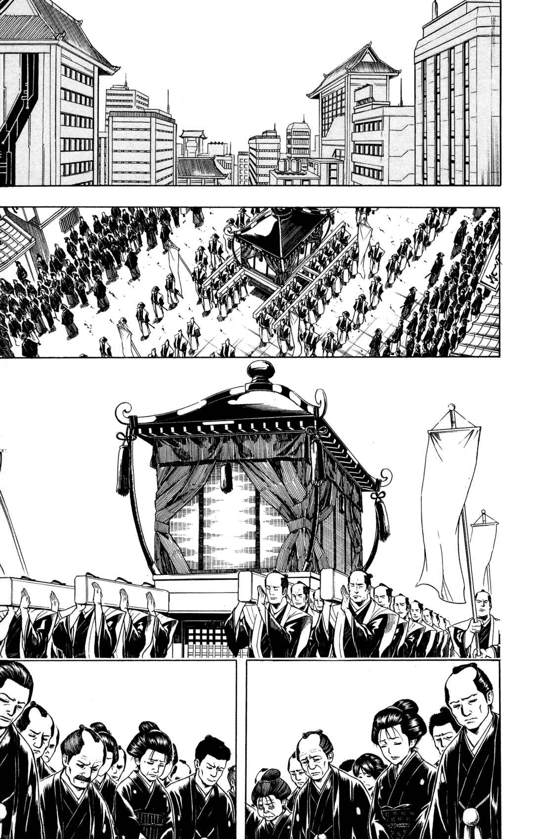 Chapter 525 - Page 17