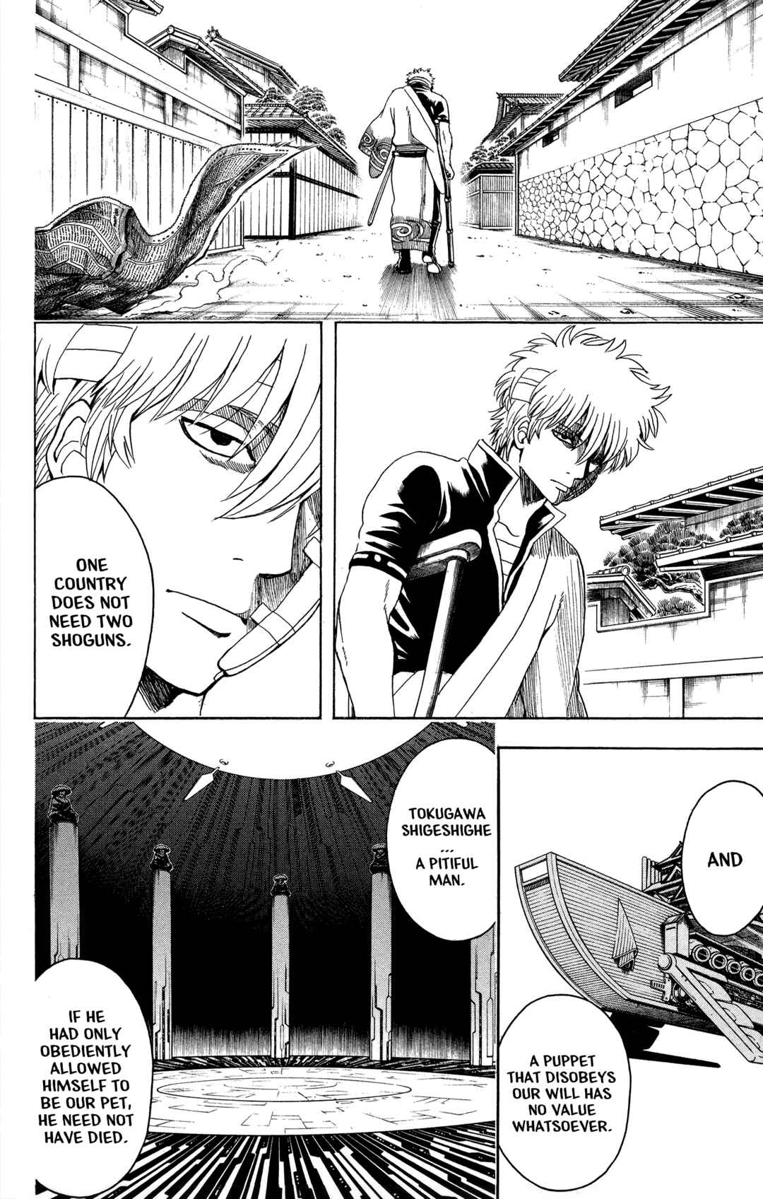 Chapter 525 - Page 20