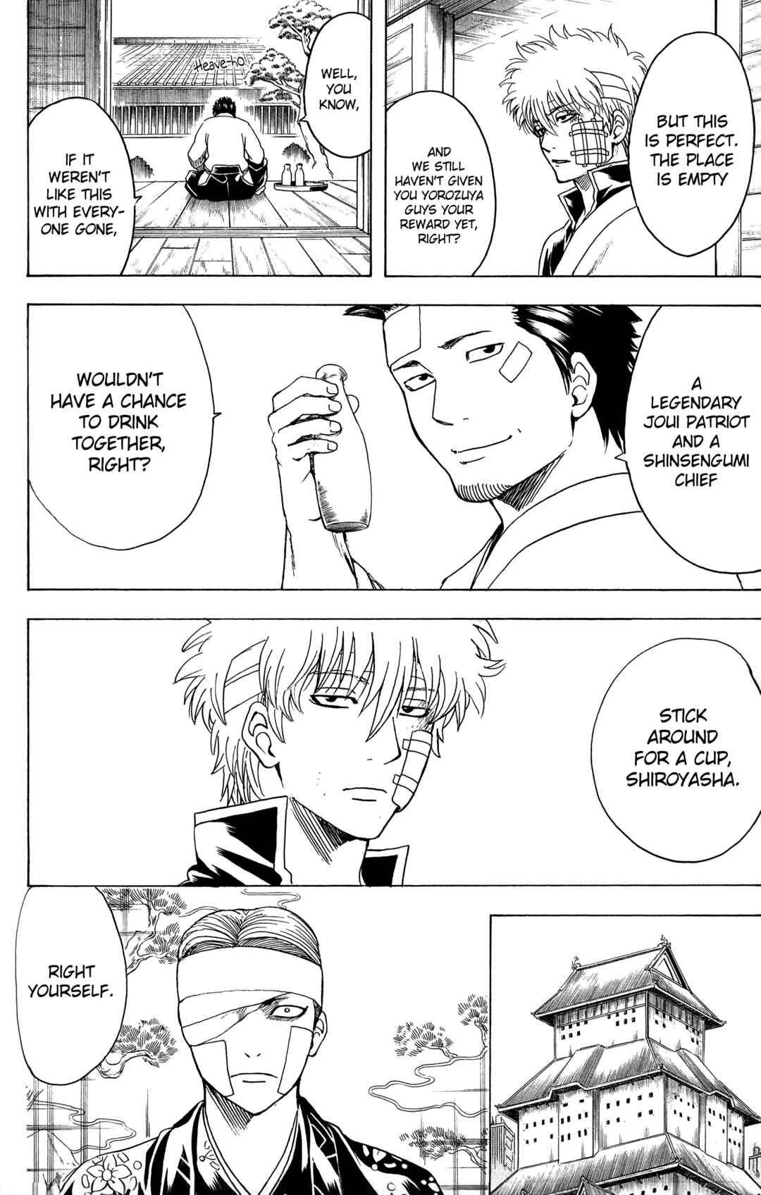 Chapter 525 - Page 26