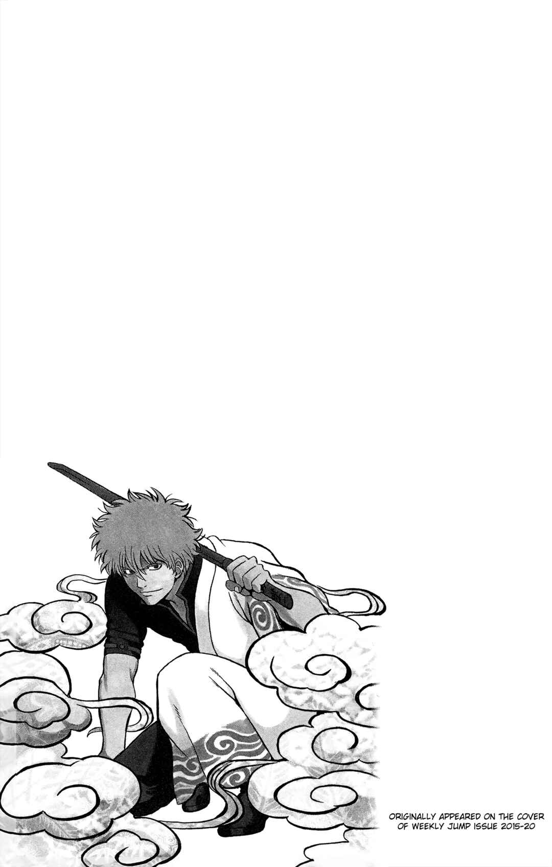Chapter 525 - Page 9