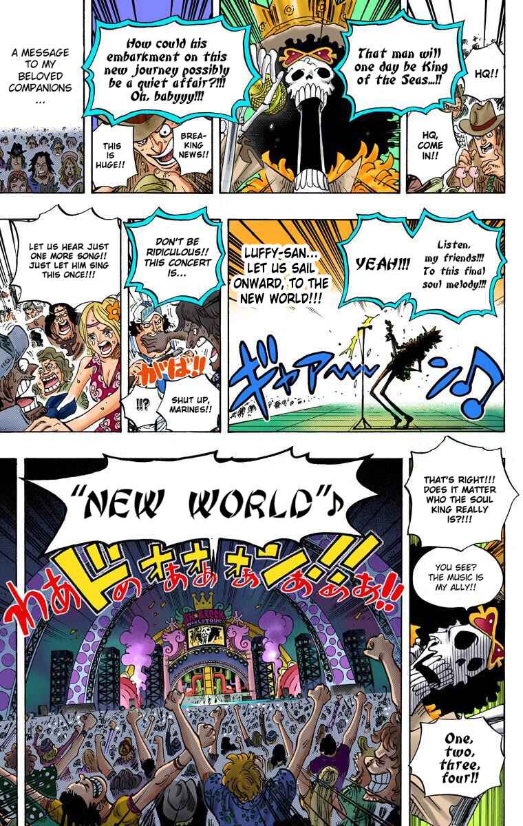 Chapter 600 - Page 15