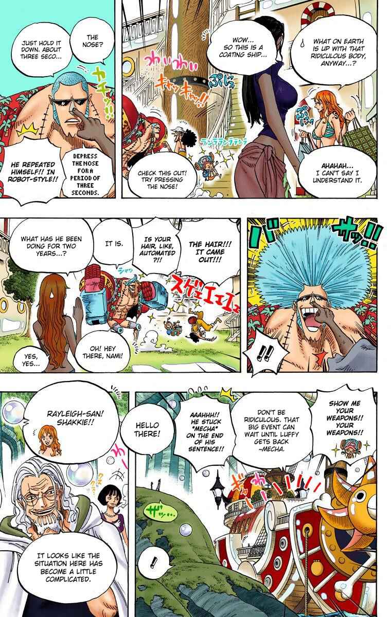 Chapter 600 - Page 17