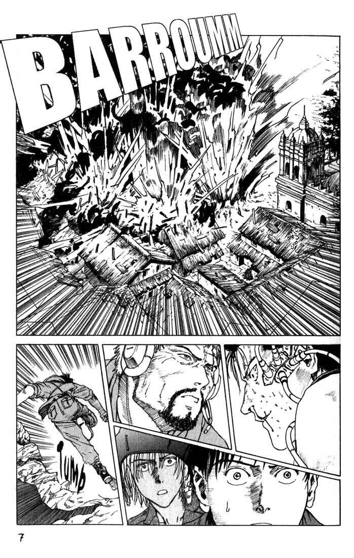 Chapter 12 - Page 7