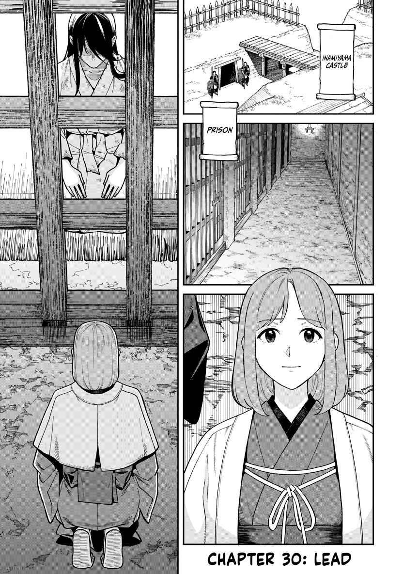 Chapter 30 - Page 1