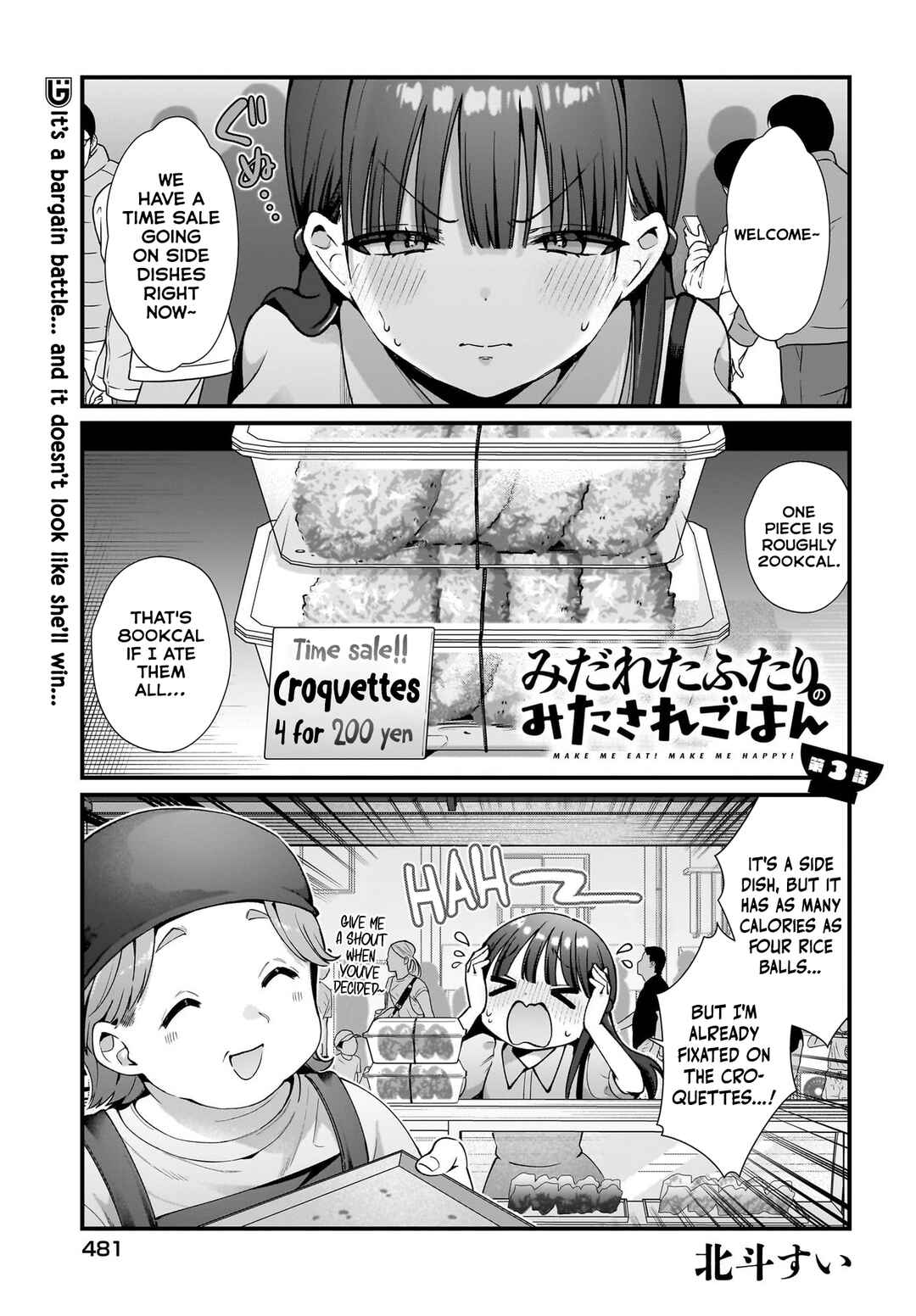 Chapter 3 - Page 1