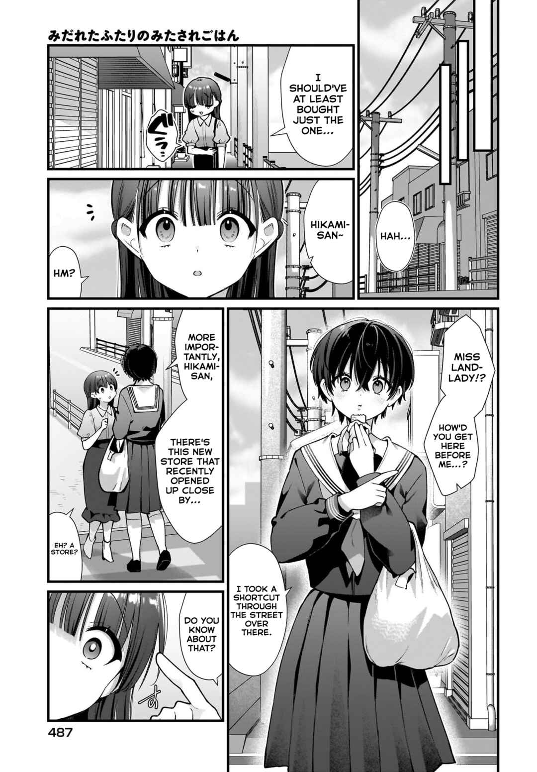 Chapter 3 - Page 7
