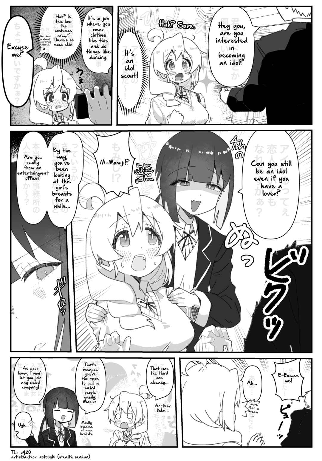 Chapter 37 - Page 1
