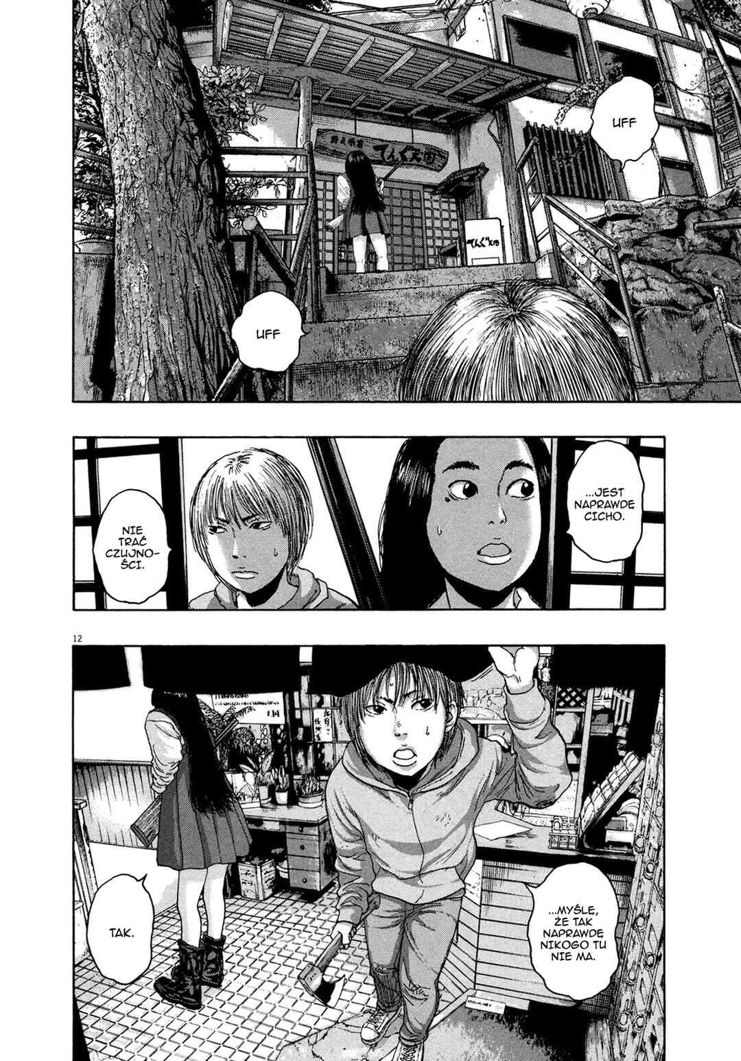 Chapter 163 - Page 13