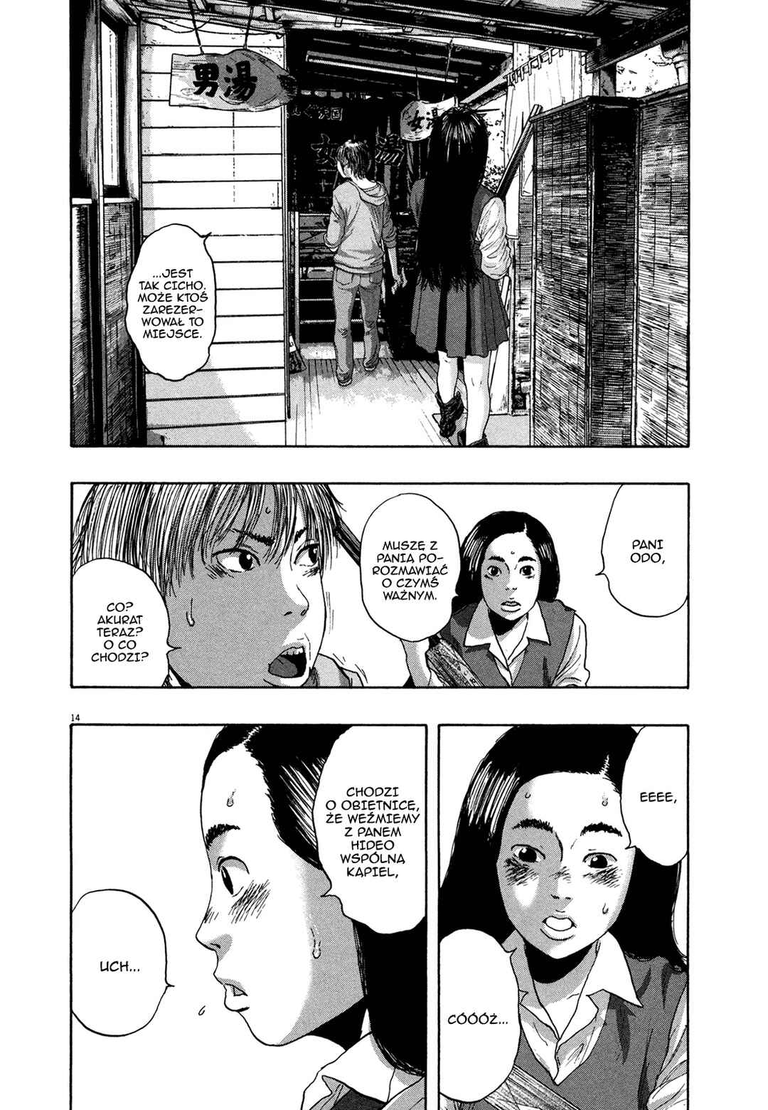 Chapter 163 - Page 15