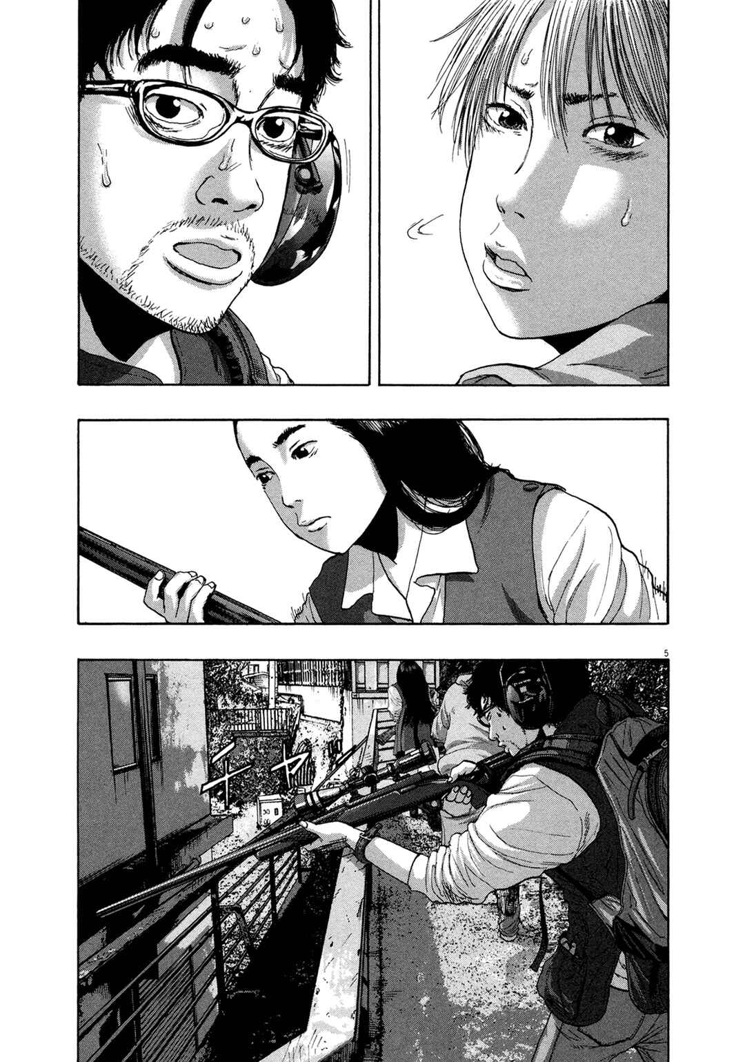 Chapter 163 - Page 6