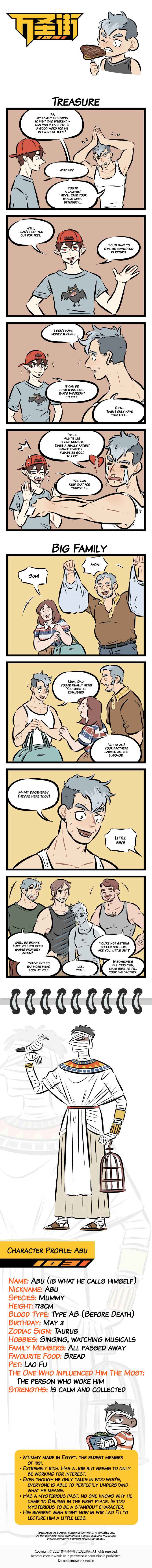Chapter 84 - Page 1