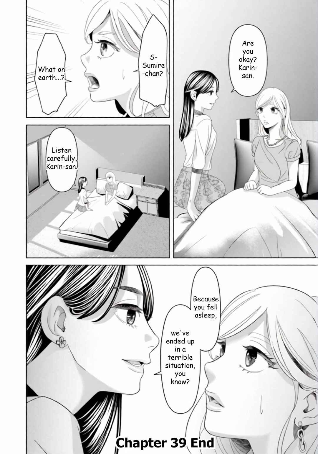 Chapter 39 - Page 16