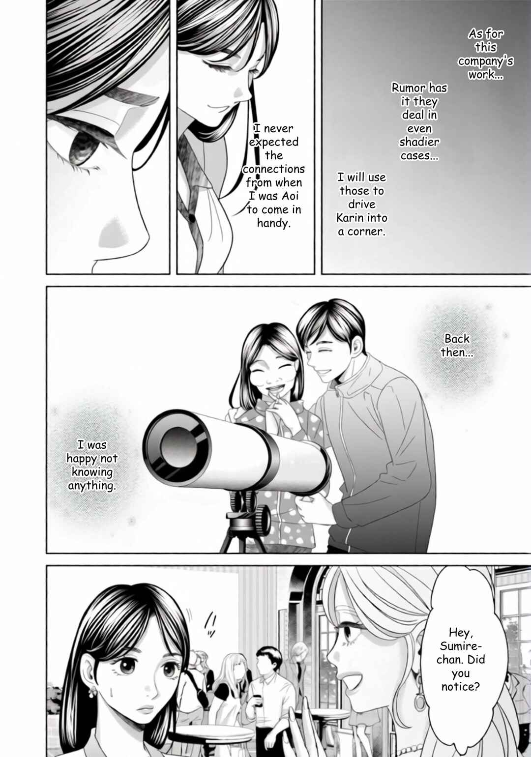 Chapter 39 - Page 4