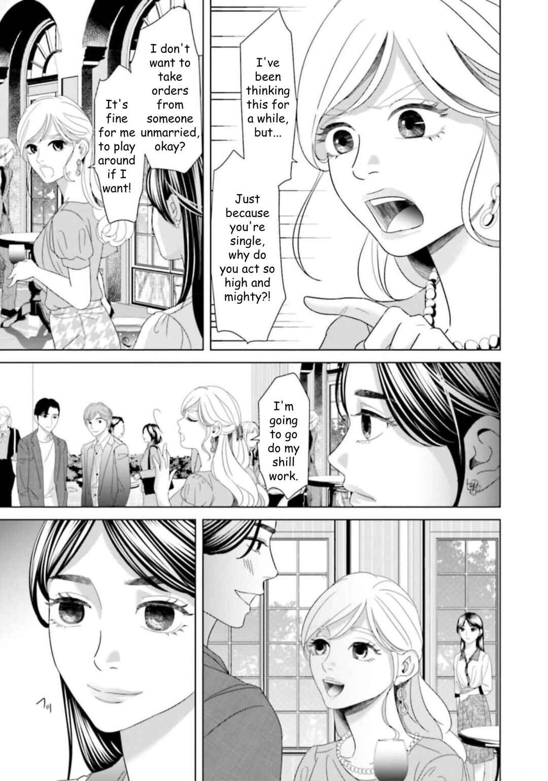 Chapter 39 - Page 7