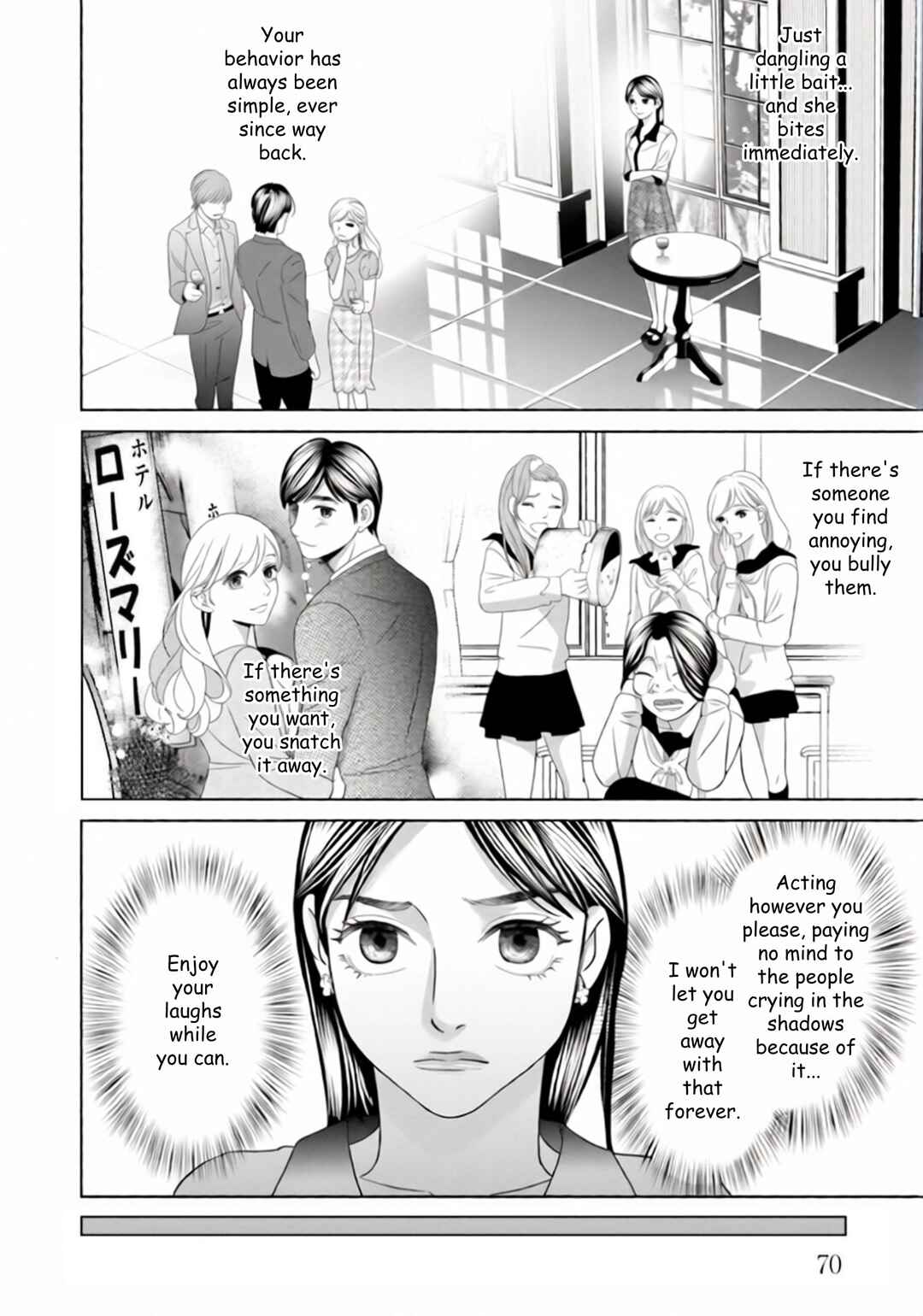 Chapter 39 - Page 8