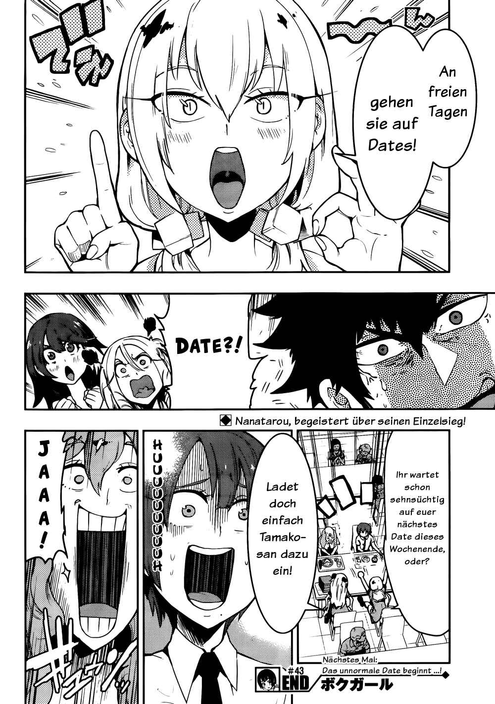 Chapter 43 - Page 18