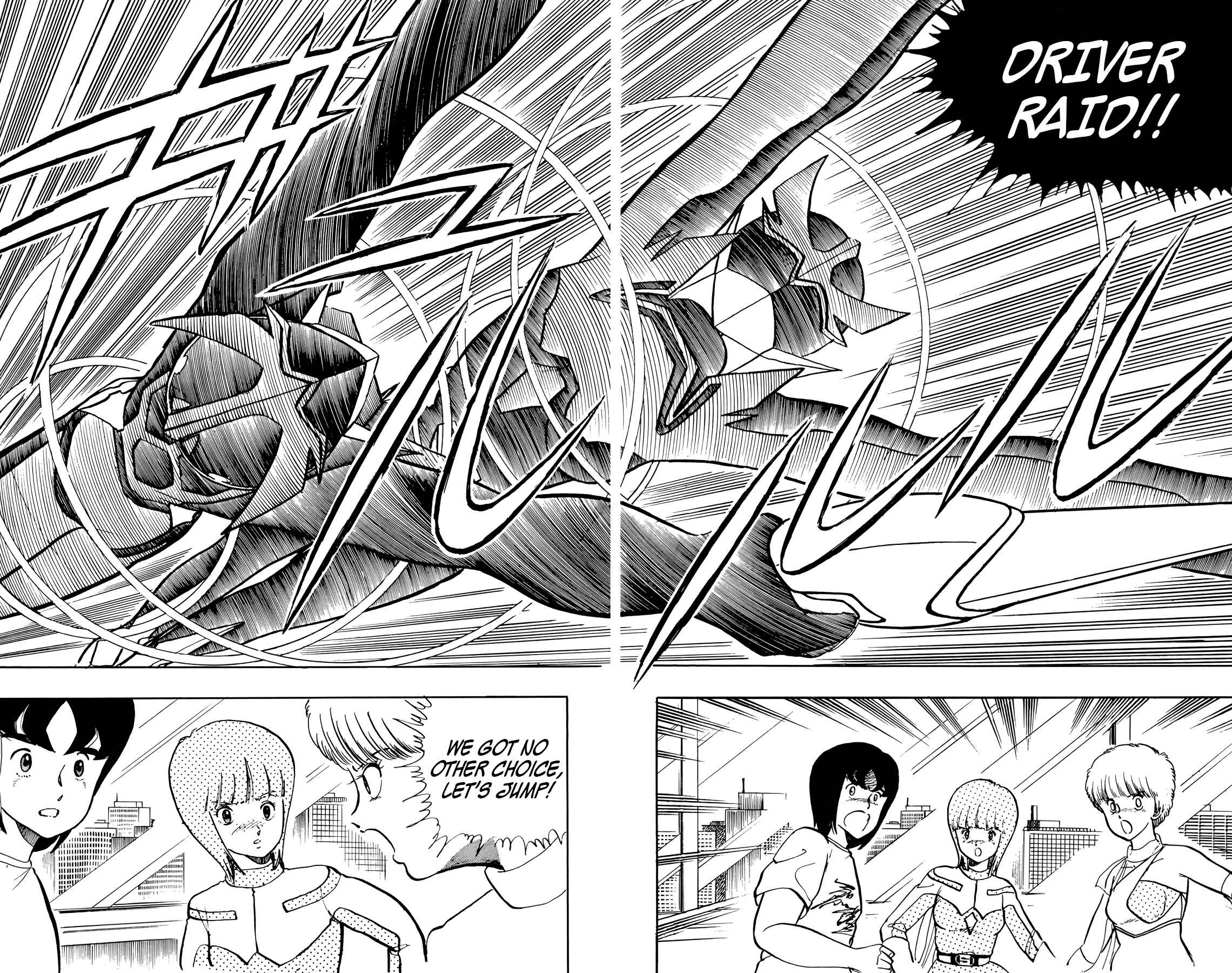 Chapter 26 - Page 12