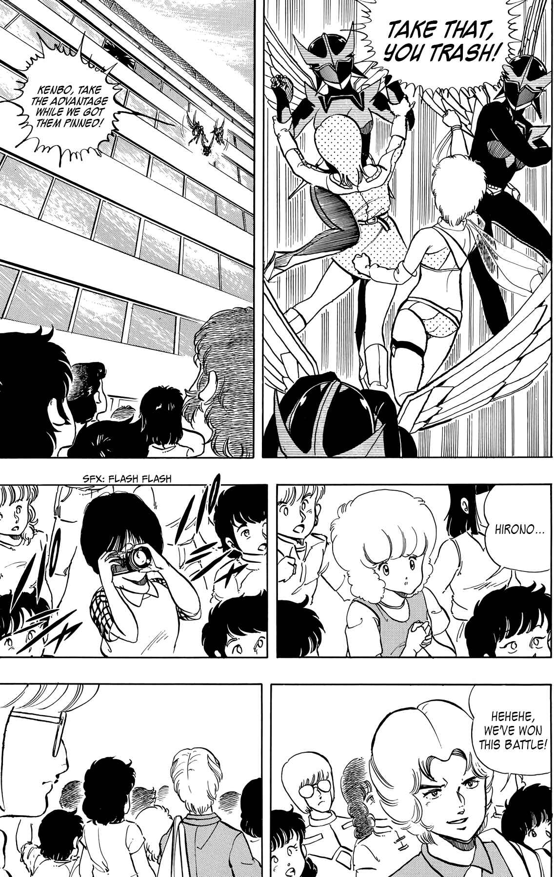 Chapter 26 - Page 16