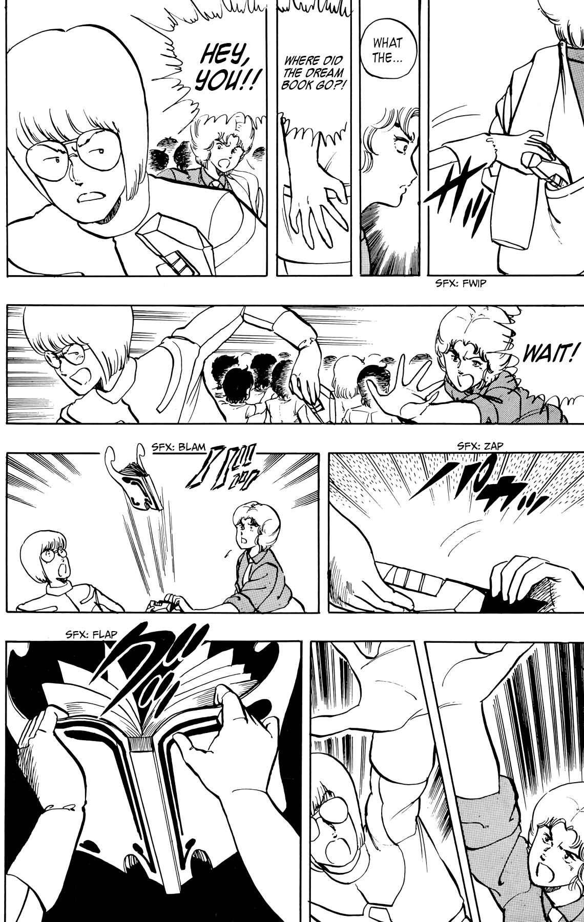 Chapter 26 - Page 17