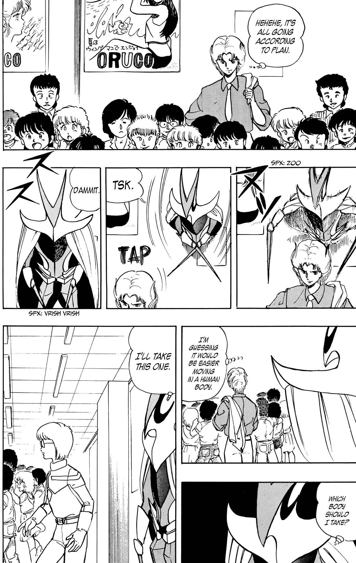 Chapter 26 - Page 6