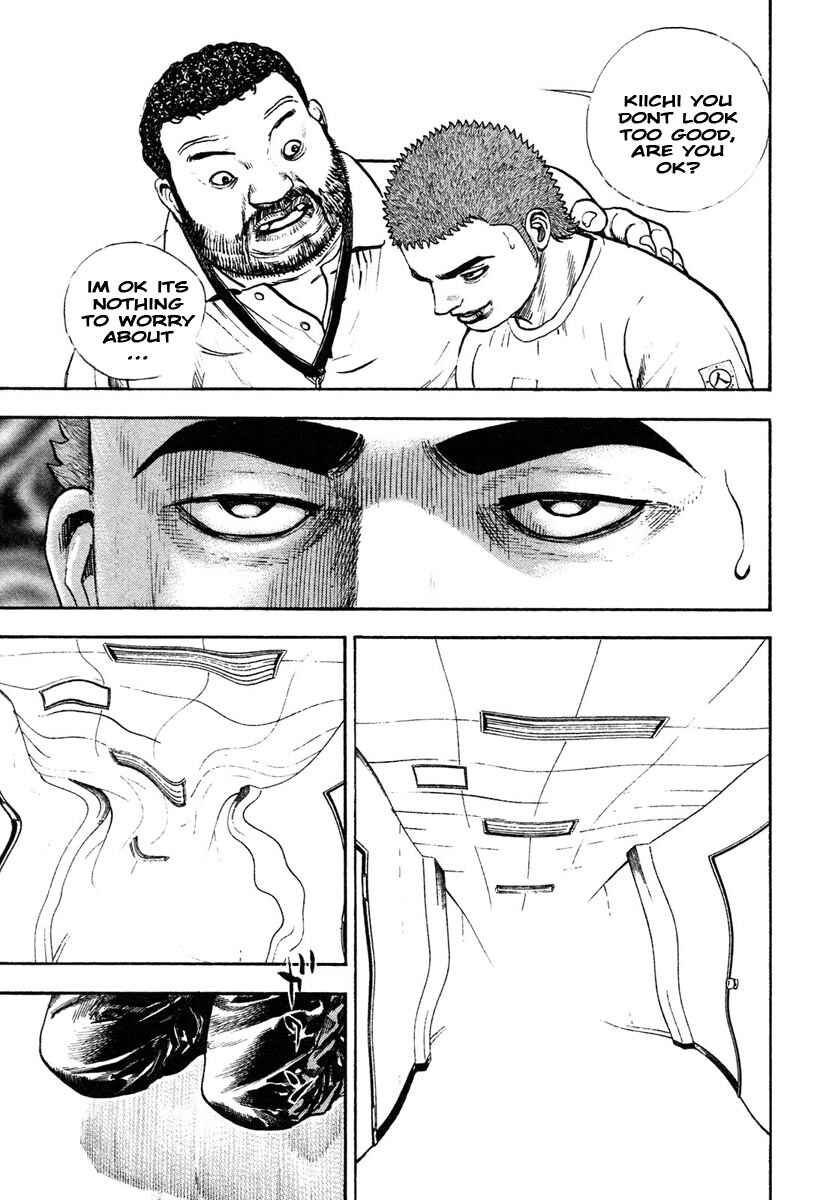 Chapter 297 - Page 17