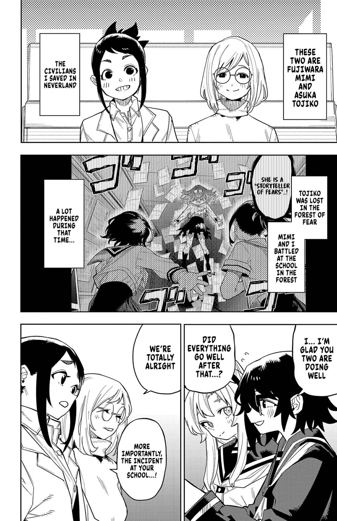 Chapter 198 - Page 2