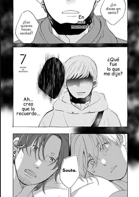 Chapter 7 - Page 3