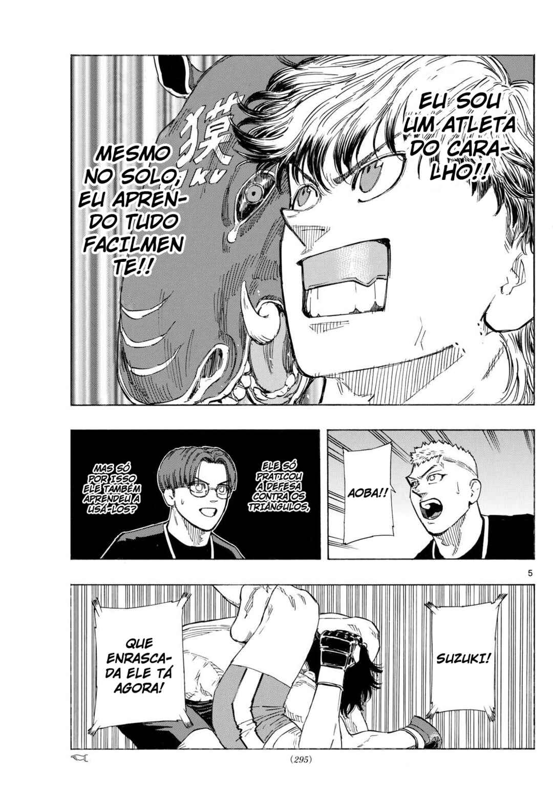 Chapter 128 - Page 6