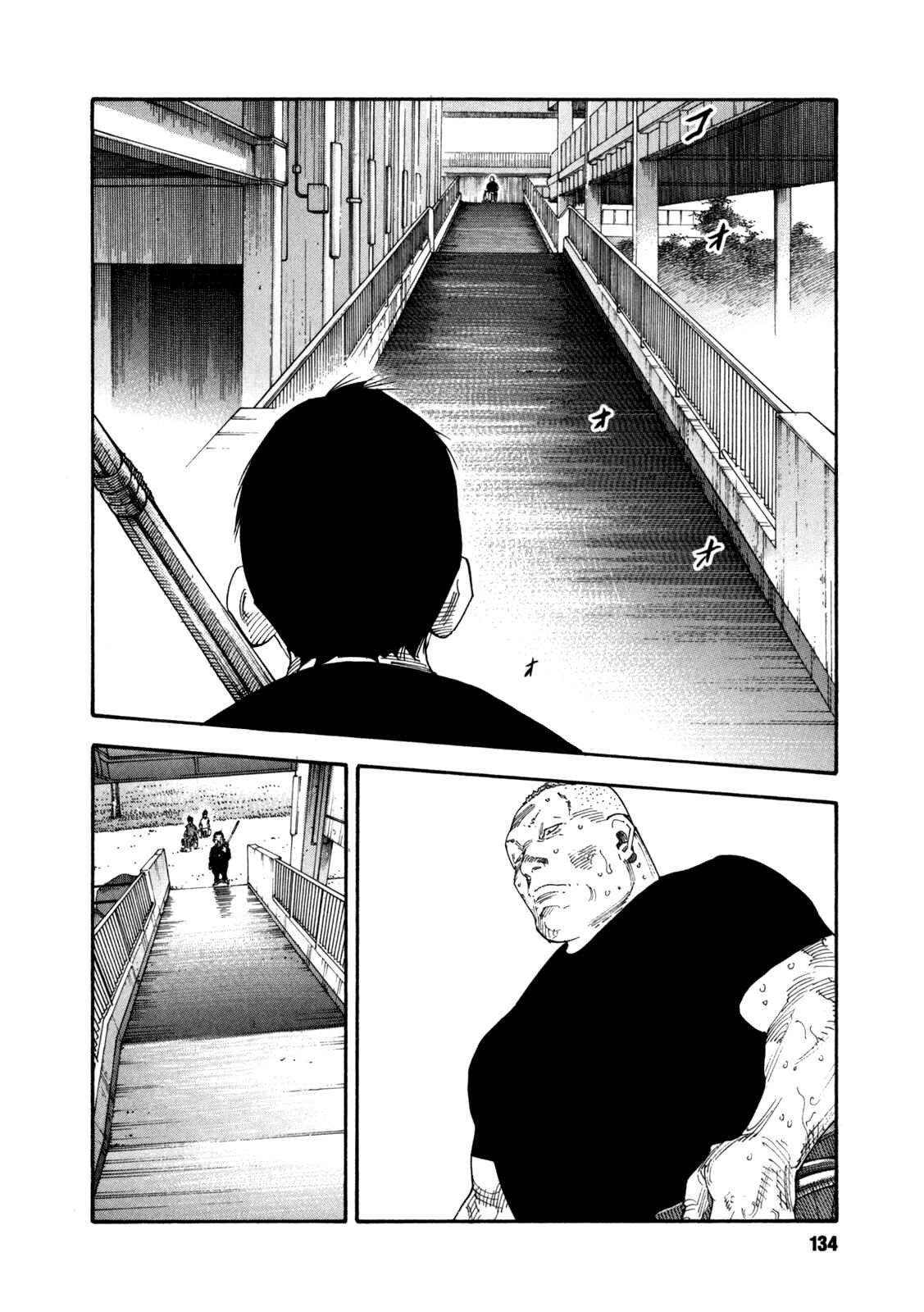 Chapter 58 - Page 26