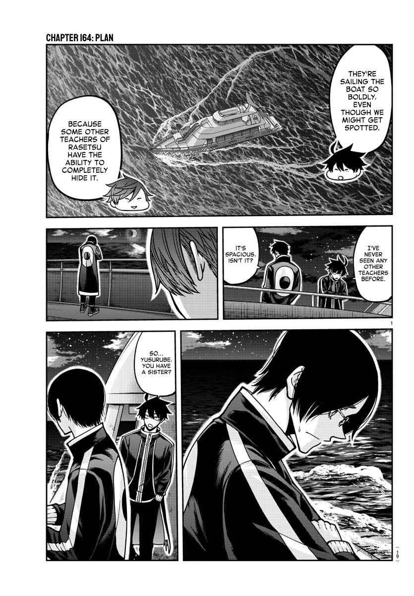 Chapter 164 - Page 1