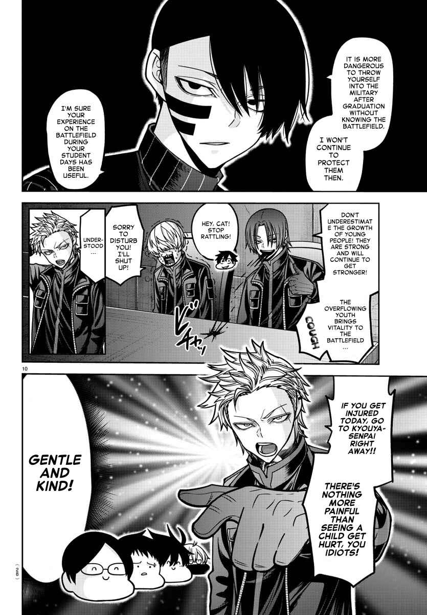 Chapter 164 - Page 10