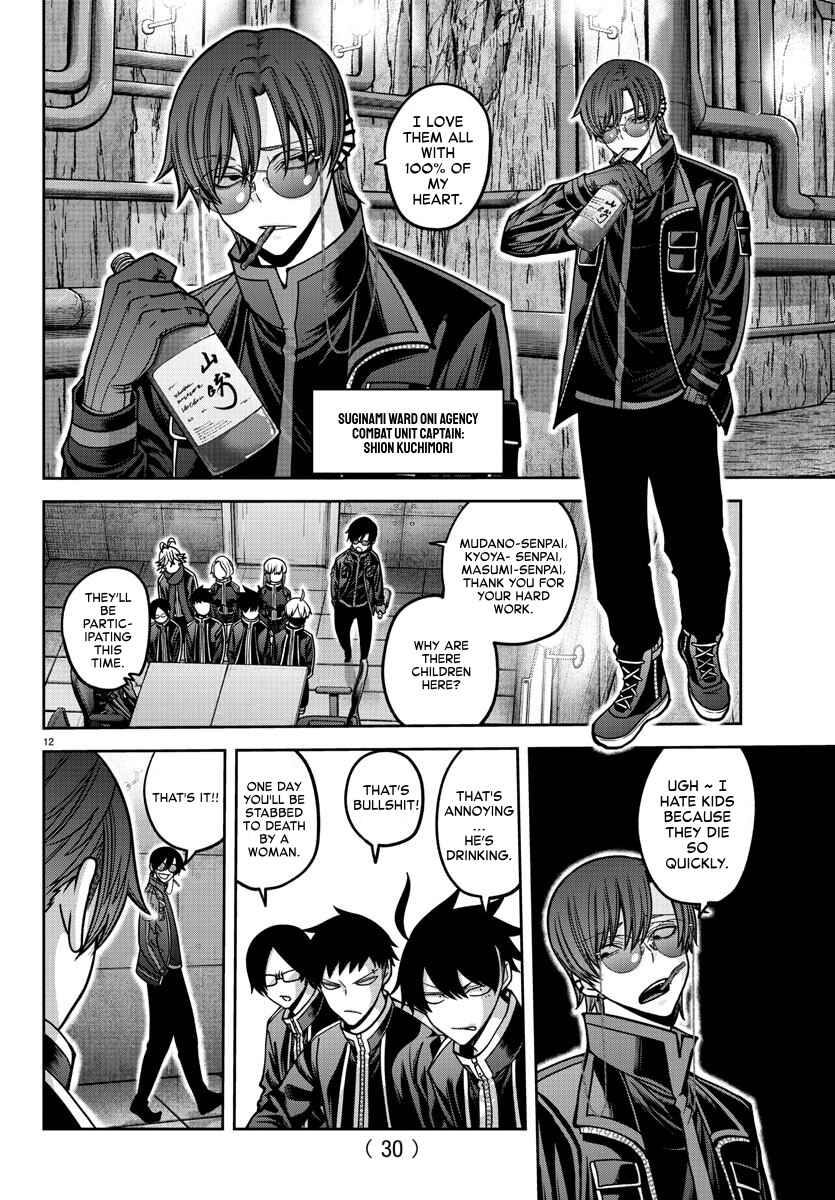 Chapter 164 - Page 12