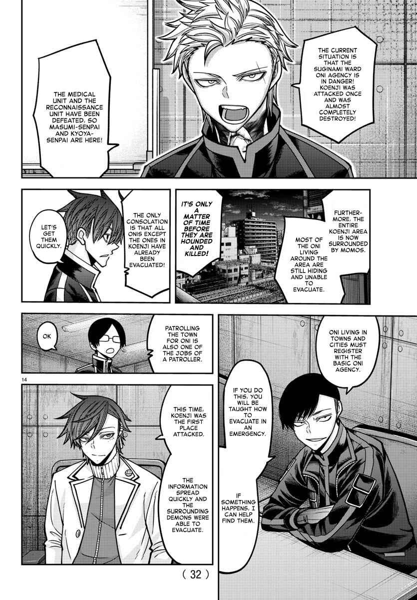 Chapter 164 - Page 14