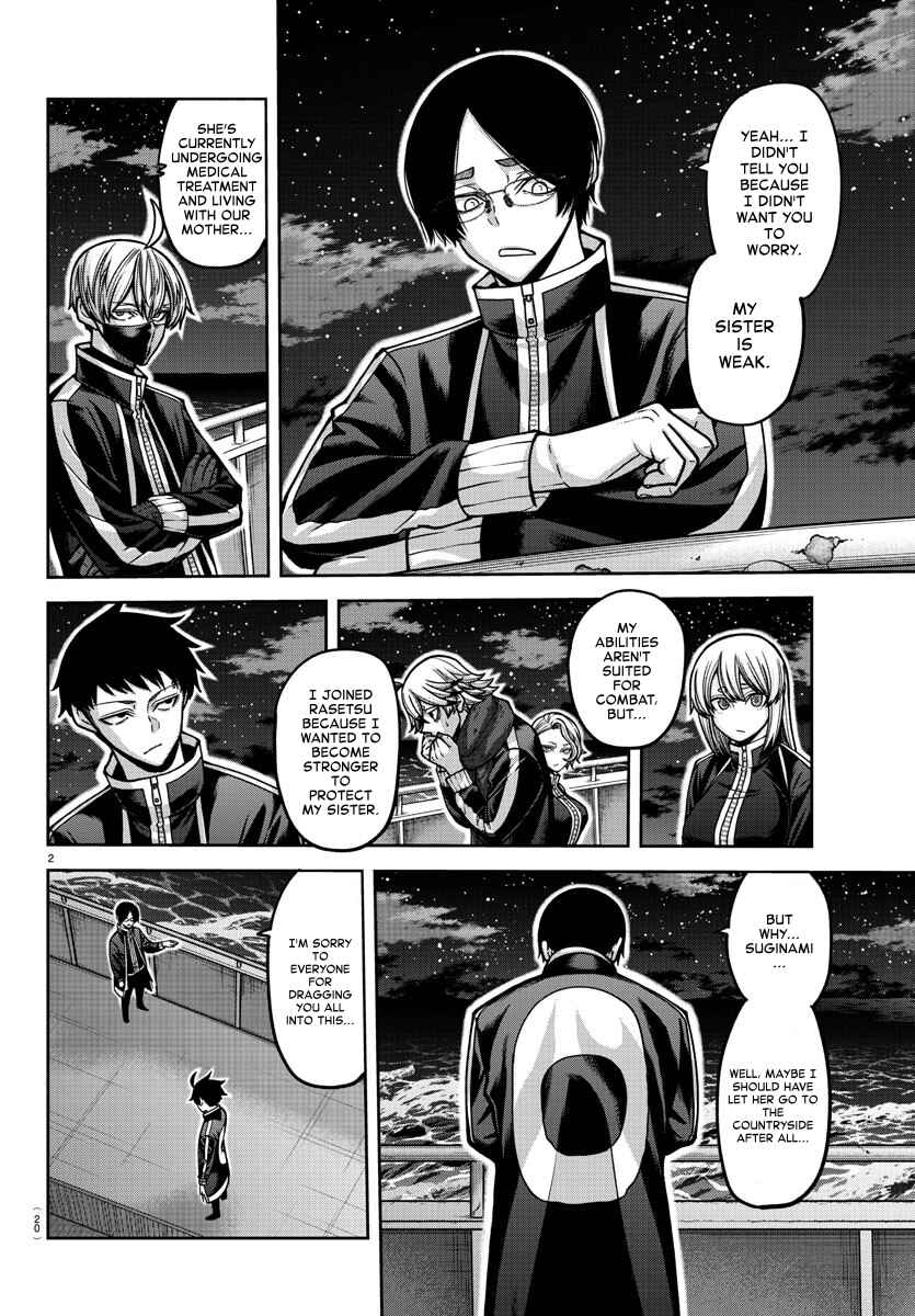 Chapter 164 - Page 2