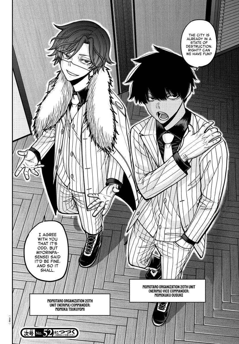 Chapter 164 - Page 20