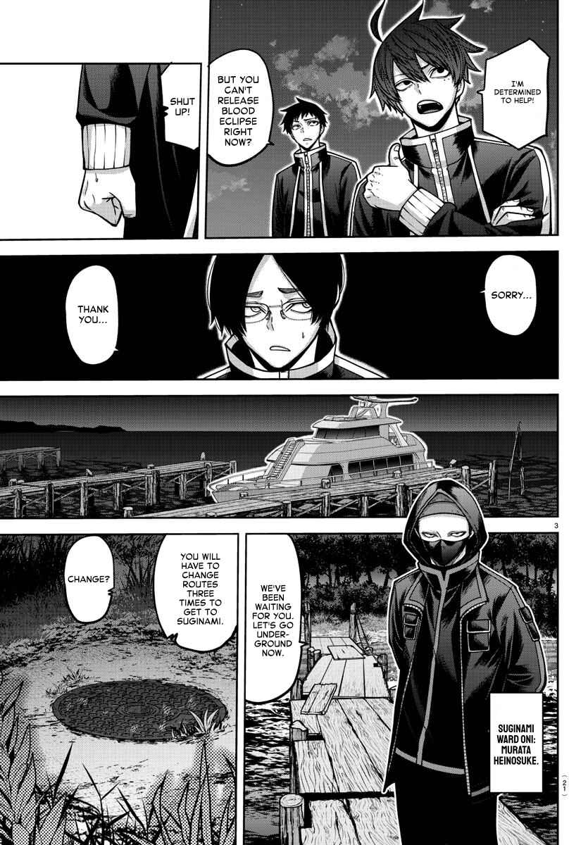 Chapter 164 - Page 3