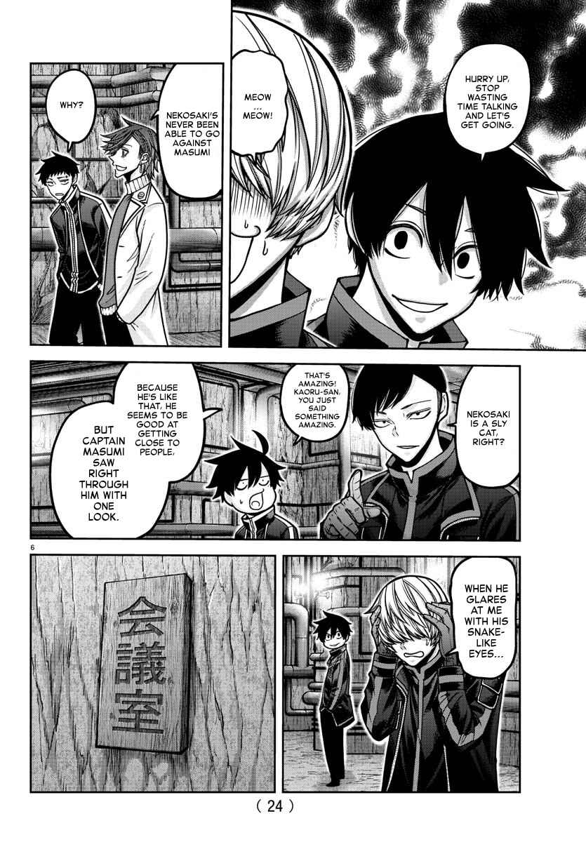 Chapter 164 - Page 6