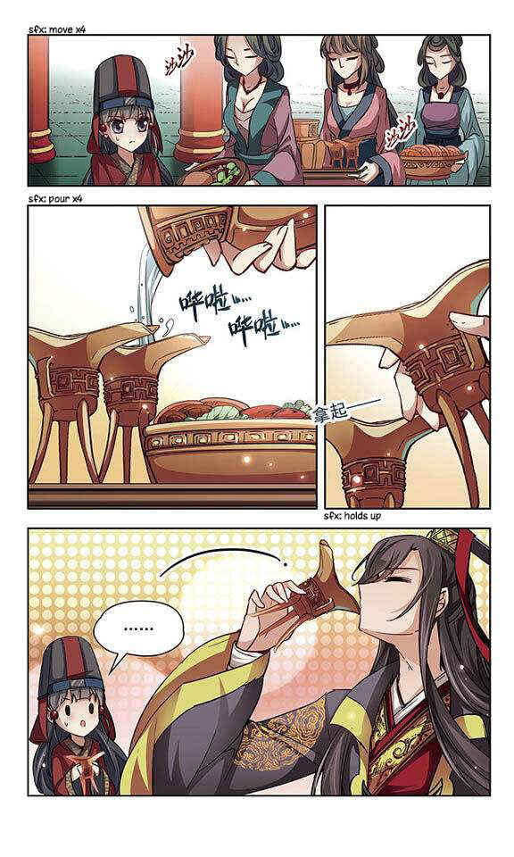 Chapter 20 - Page 9