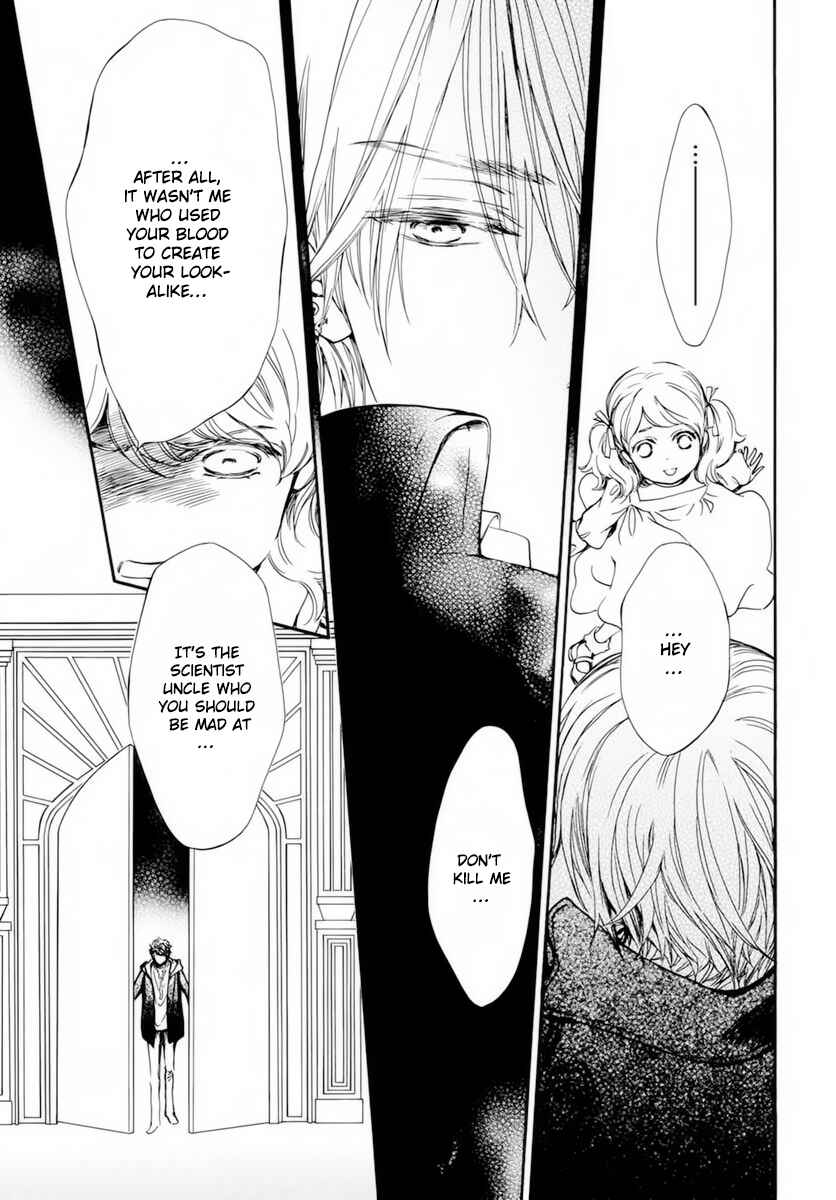 Chapter 37 - Page 6