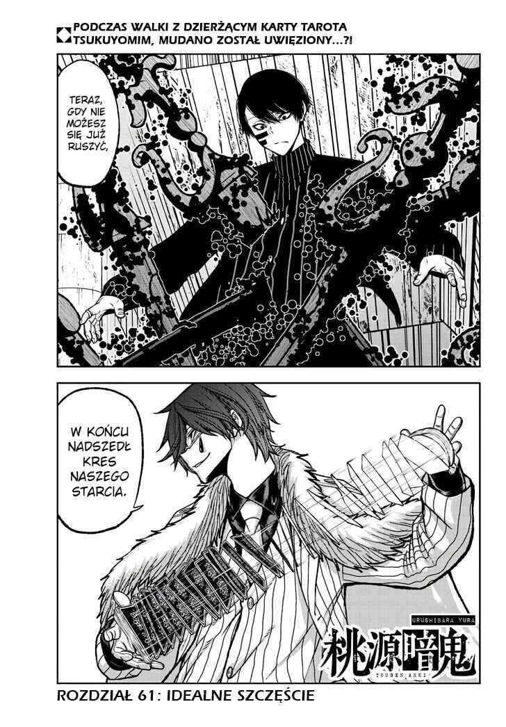 Chapter 61 - Page 3