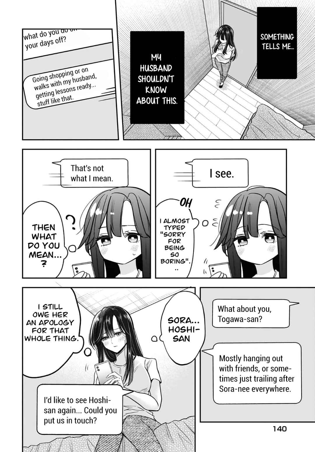 Chapter 5 - Page 7