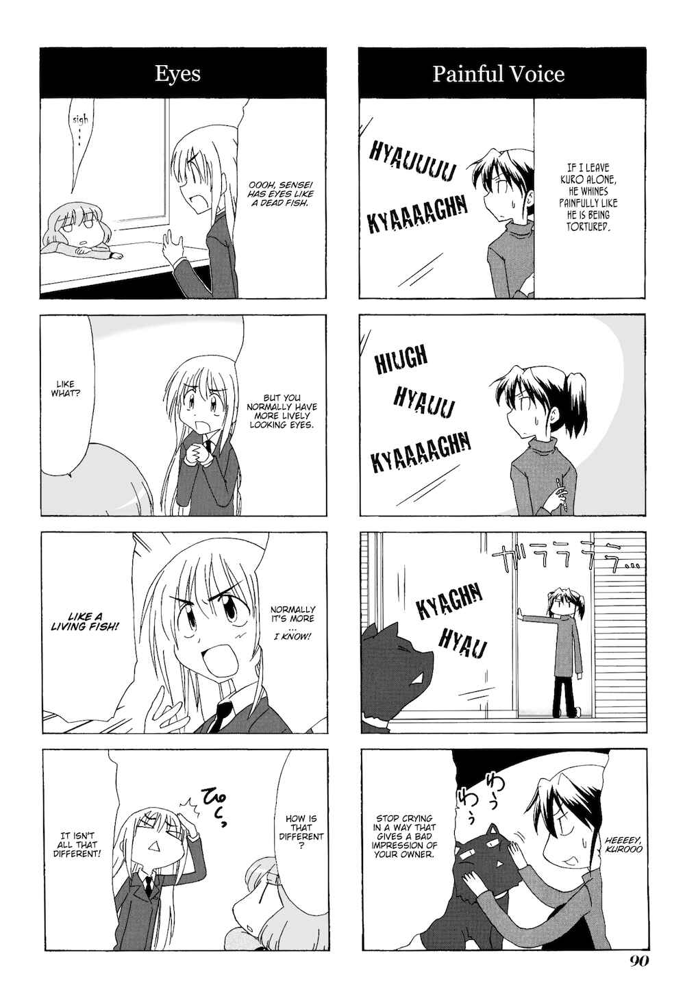 Chapter 81 - Page 4