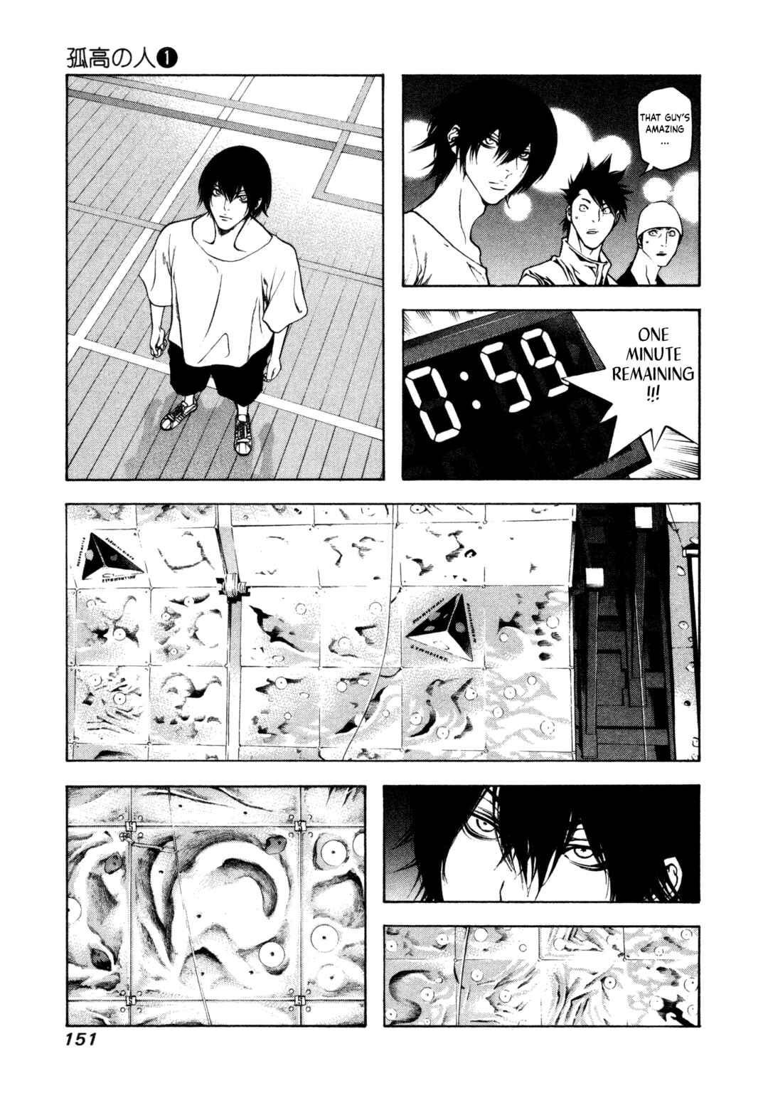 Chapter 6 - Page 13