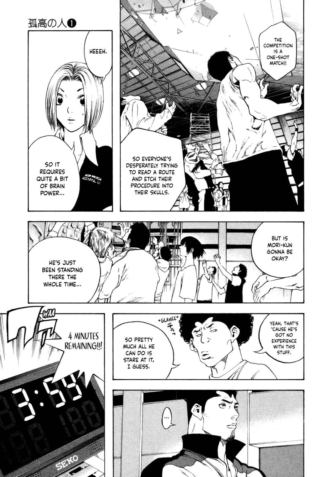Chapter 6 - Page 7