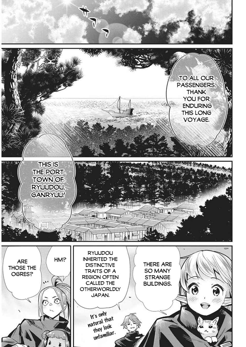 Chapter 82 - Page 13